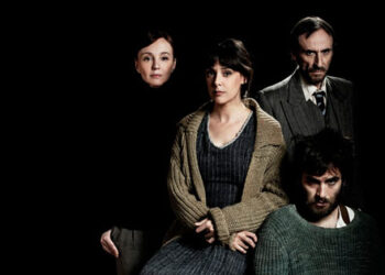 El hombre almohada, de Martin McDonagh